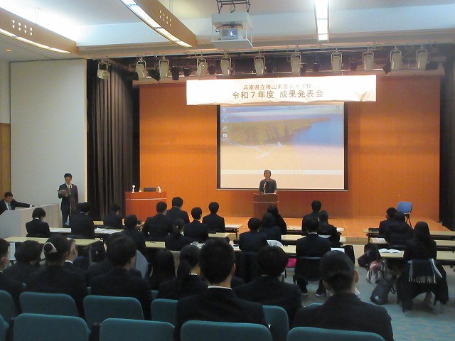 東雲成果発表会1