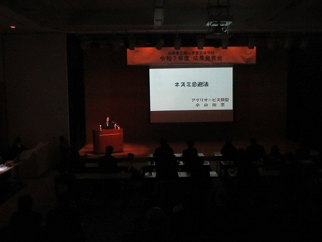 東雲成果発表会3