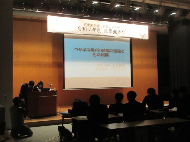 東雲成果発表会6
