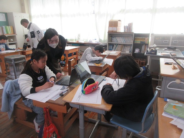 日々の学び4