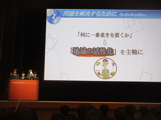 産高成果発表会5