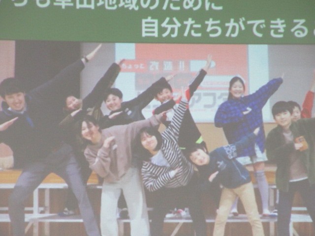 西紀北小学校市長表敬訪問3