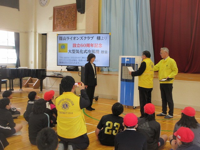 ライオンズクラブ贈呈式4