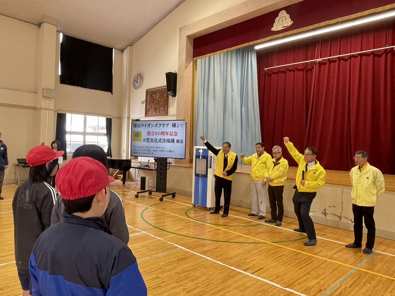 ライオンズクラブ贈呈式5