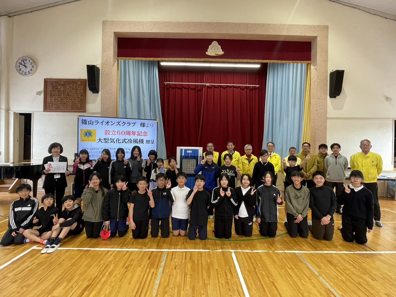 ライオンズクラブ贈呈式6