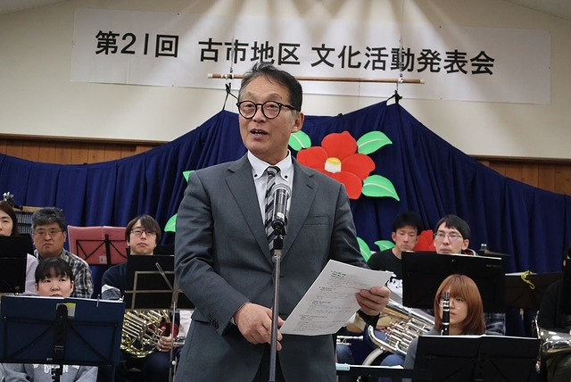 古市文活動発表会1