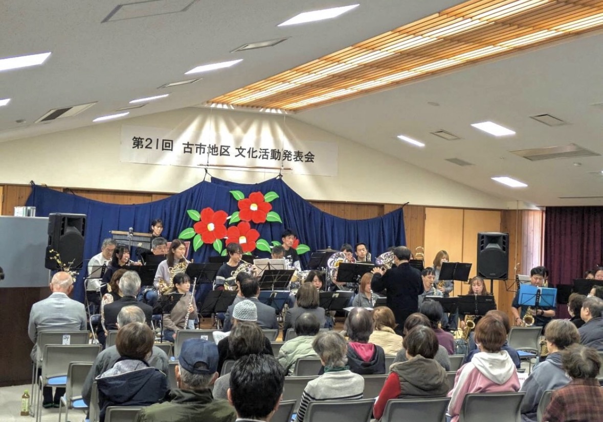 古市文活動発表会11