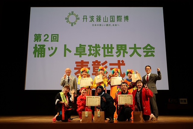 桶っと卓球10