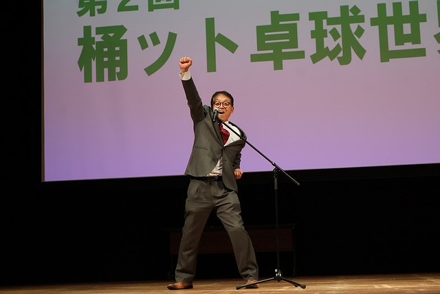 桶っと卓球11