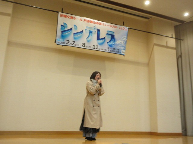 お疲れ様会5