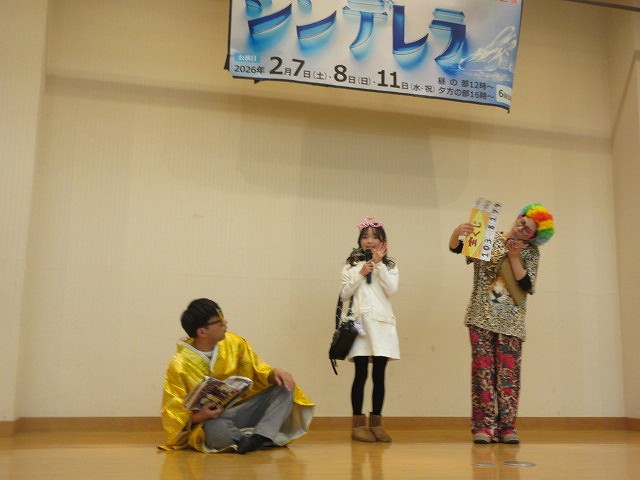 お疲れ様会6