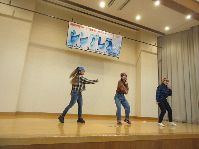 お疲れ様会8