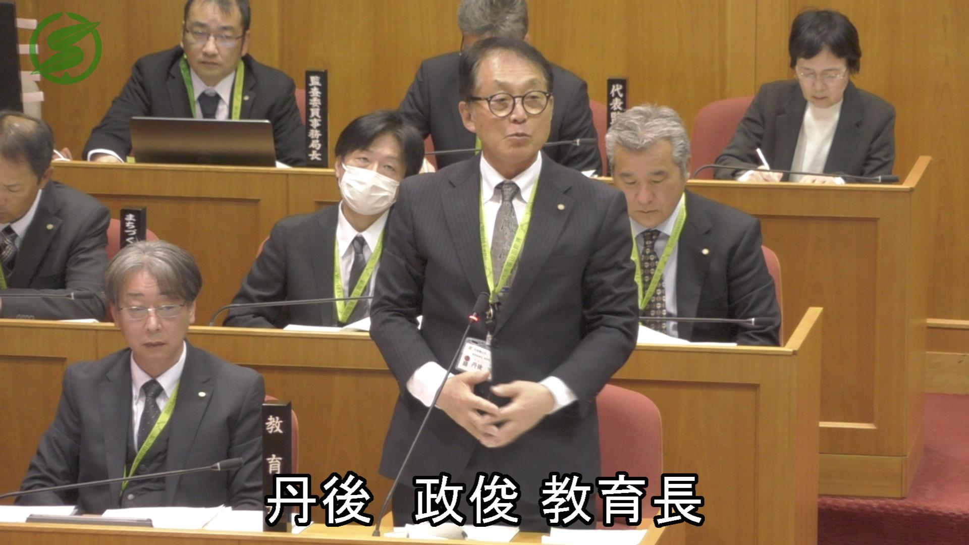 一般質問3－2