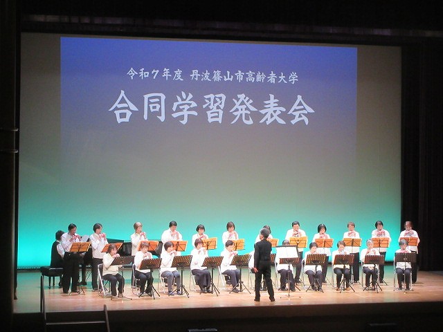 高齢者大学閉講式3