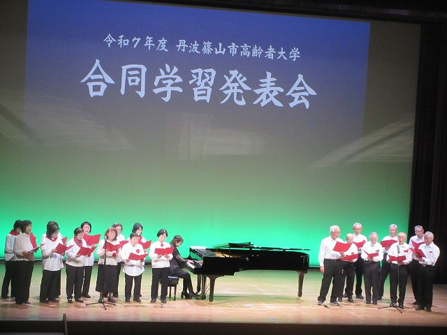 高齢者大学閉講式4