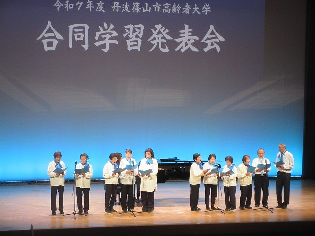高齢者大学閉講式5