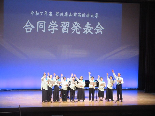 高齢者大学閉講式6