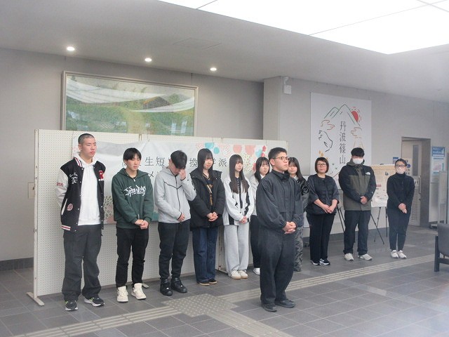 スタディーツアー3