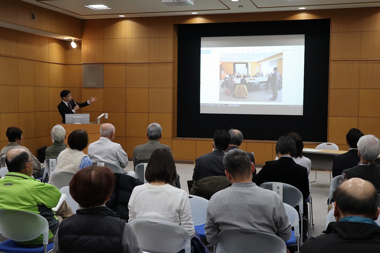 地域資料整理サポーター報告会2
