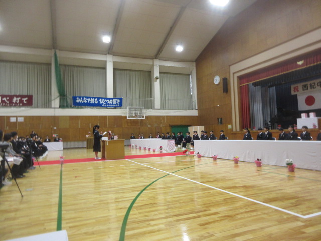 西紀中学校入学式4