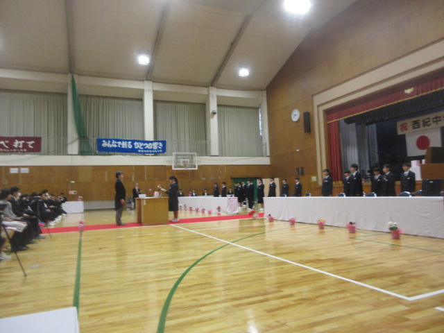 西紀中学校入学式5