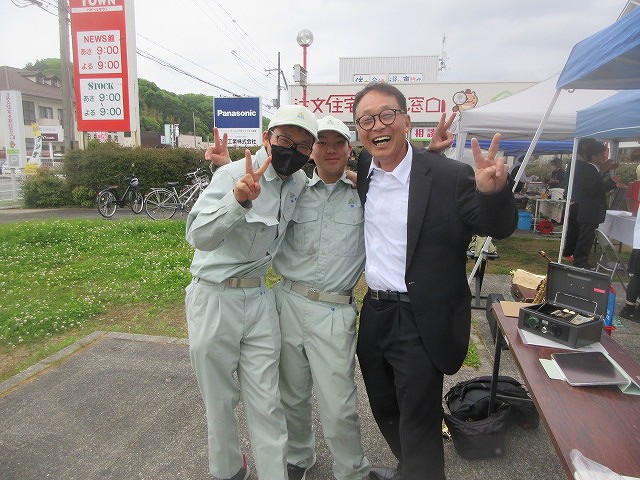 笛スティバル11