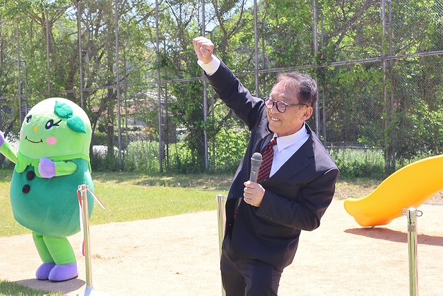 おいでよささっこ大芋10