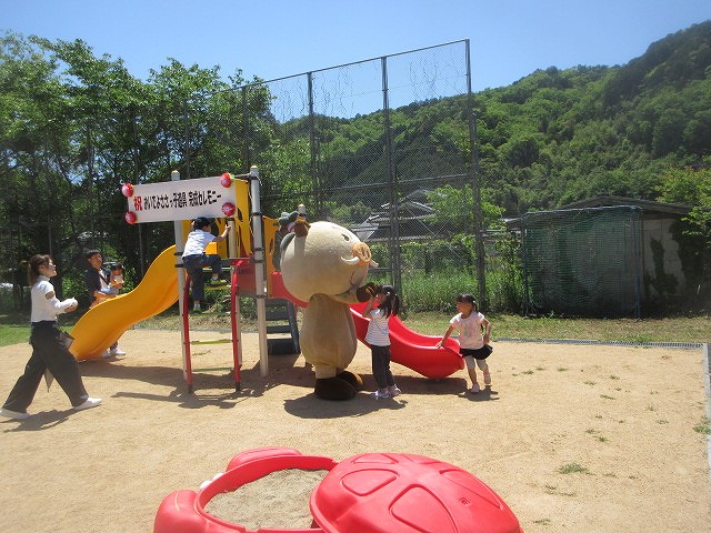 おいでよささっこ大芋7