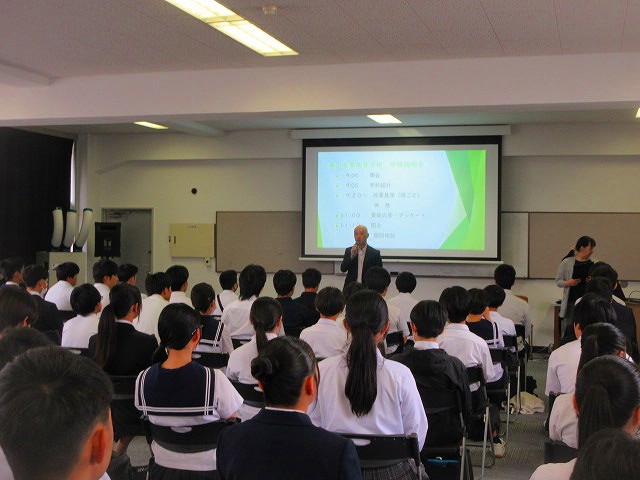 篠山産業高校説明会2