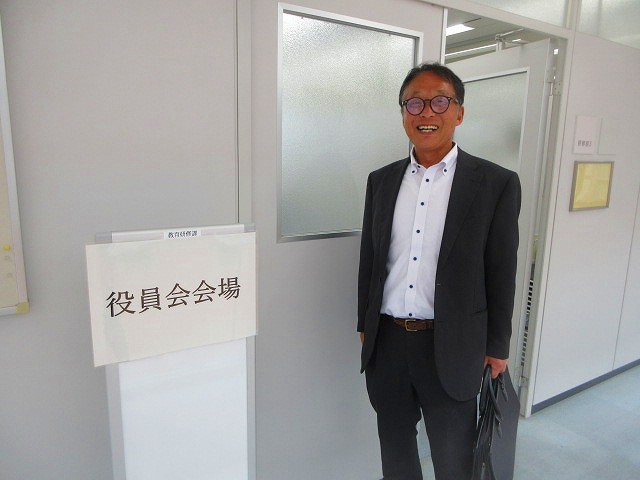 県教育長会議1