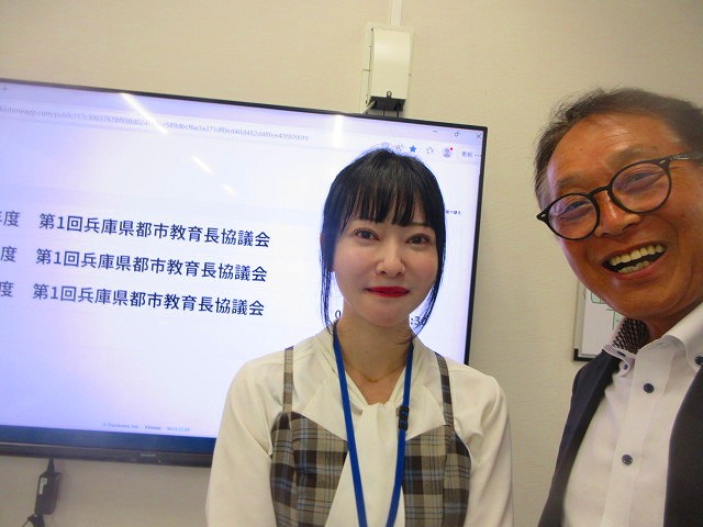 県教育長会議6