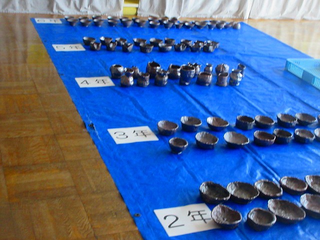 今田小学校8