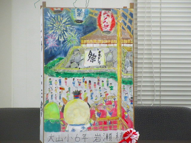 あんどんコンクール11