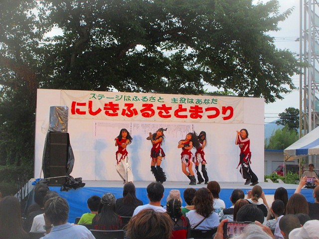 にしきふるさとまつり6