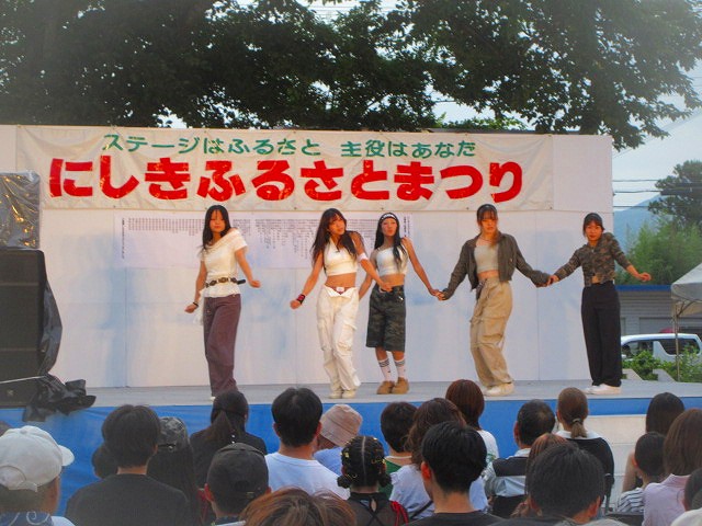 にしきふるさとまつり7