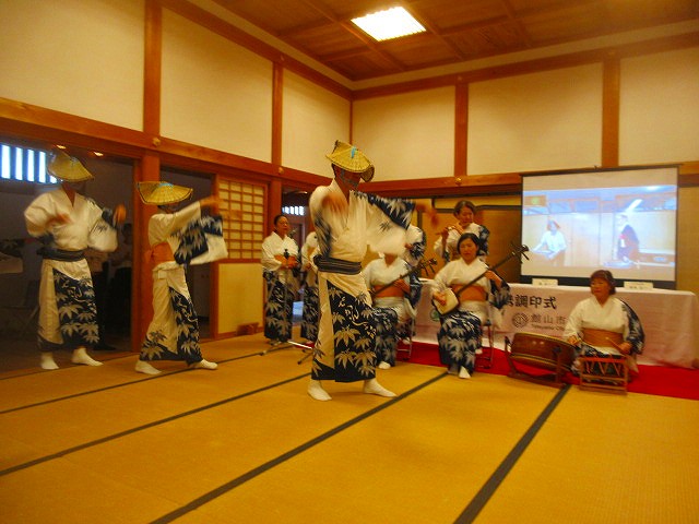 姉妹都市提携調印式2