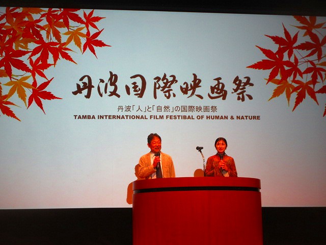 丹波映画祭1
