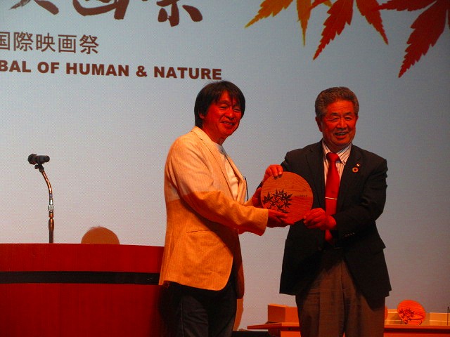 丹波映画祭2