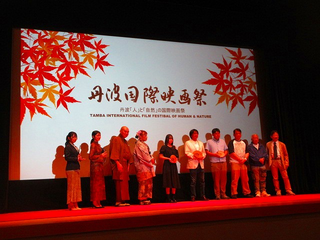 丹波映画祭4