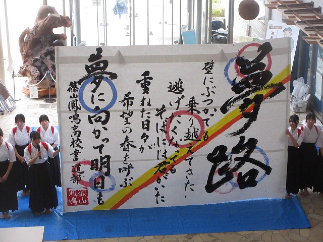 市民センターまつり3