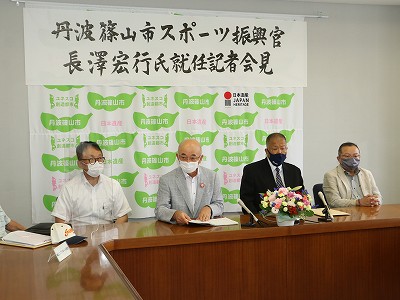 監督2