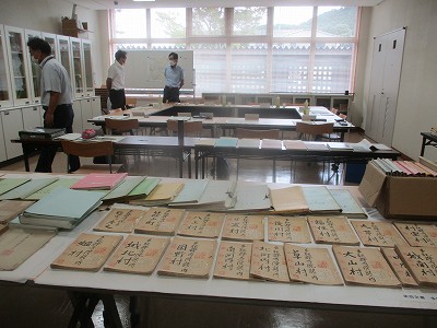 市史4