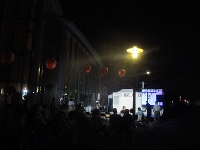 観月会4