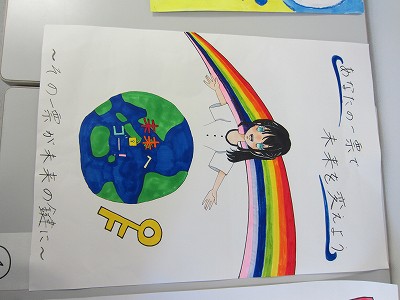 選挙7
