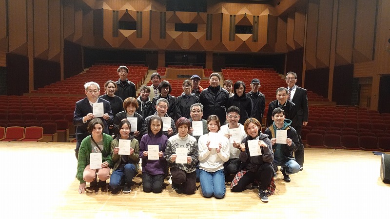 ステージオペレータークラブ13