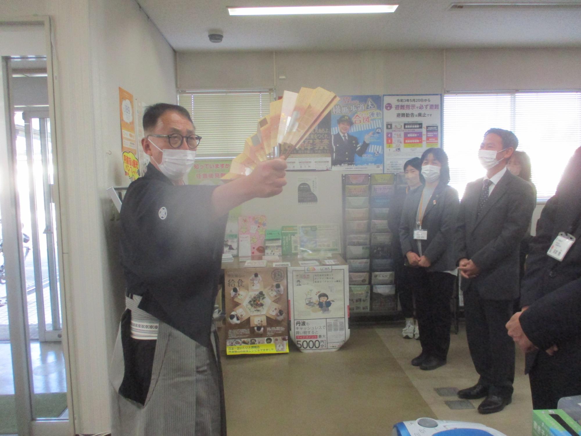 新年初めの会3