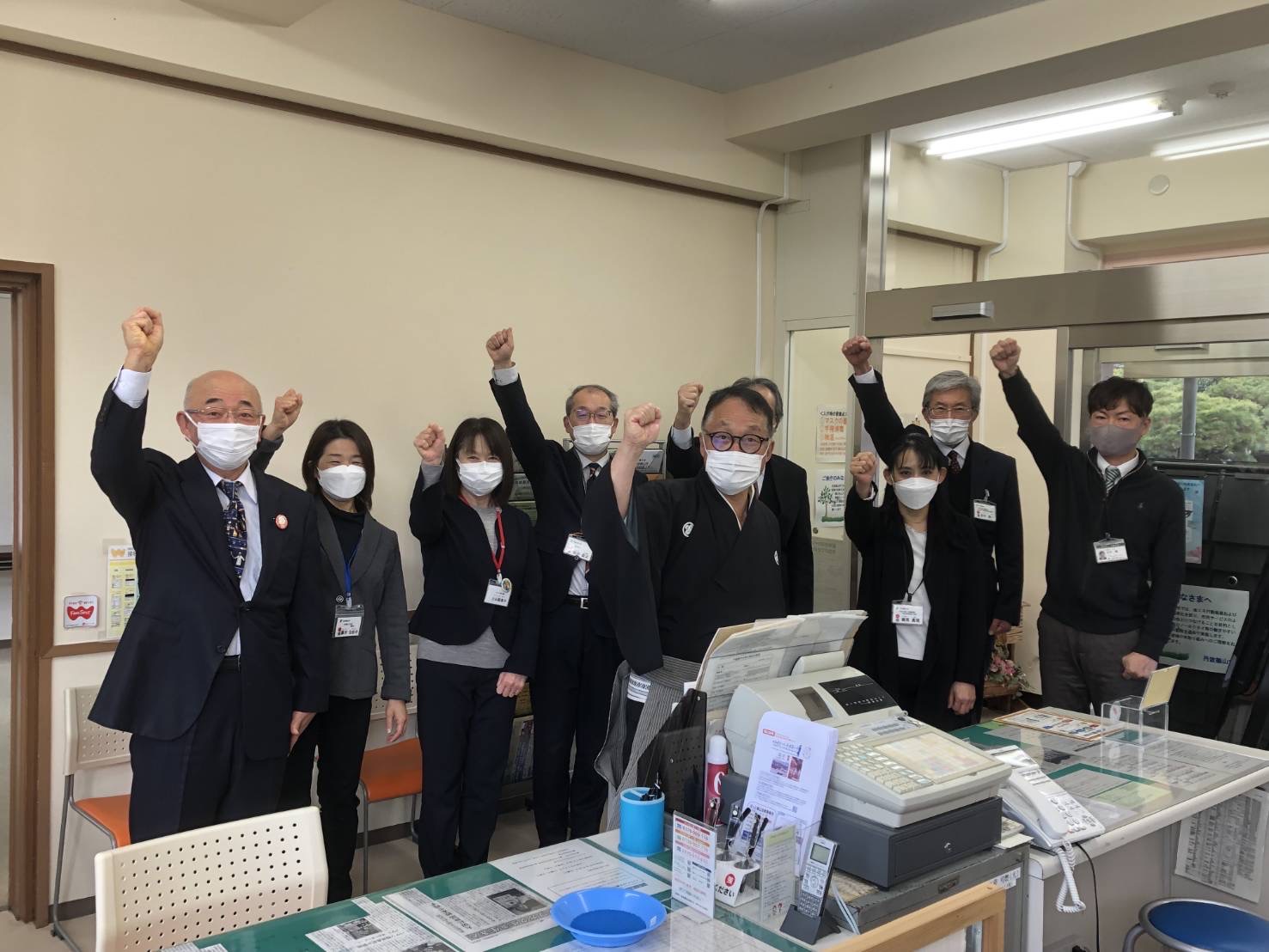 新年初めの会7