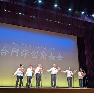 高齢者大学閉講式9