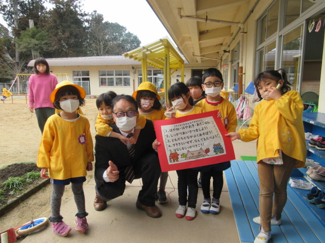 エール写真集10