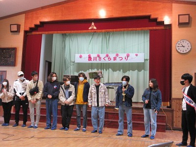 後川さくらまつり3